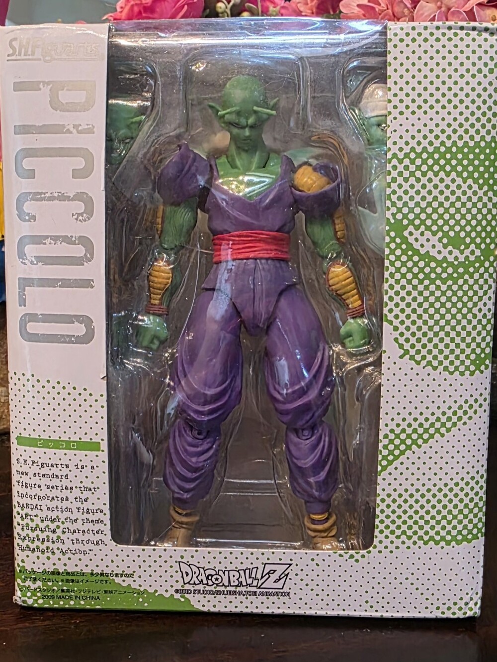 Piccolo Action Figure - Green & Purple